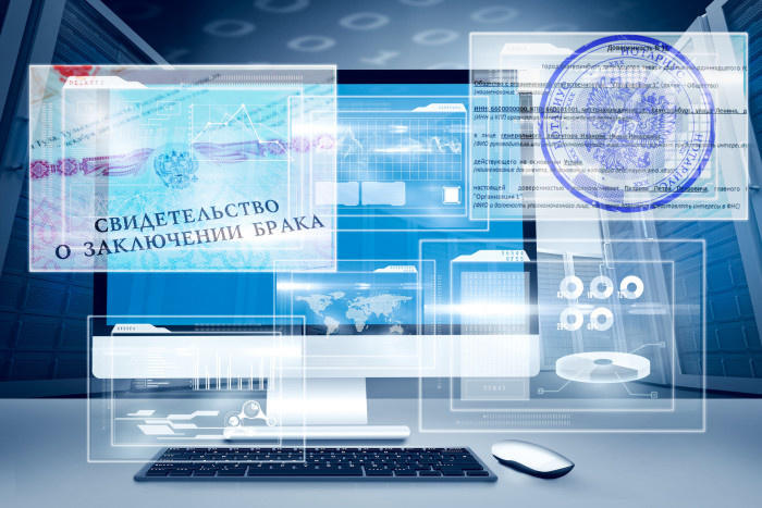 ЗАГСы в России перейдут на электронный формат записи услуг