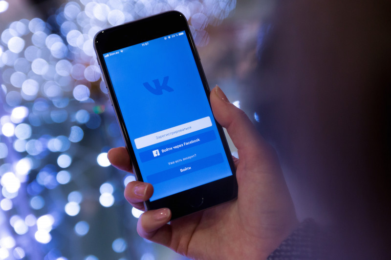 Сбой в работе соцсети «ВКонтакте» произошёл 18 марта
