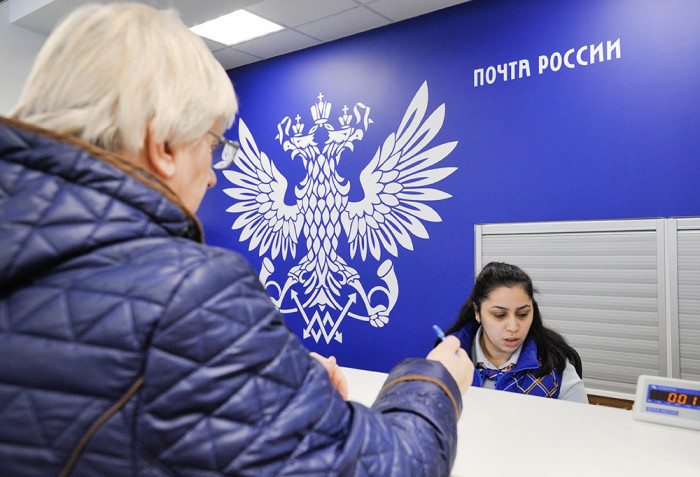 Почта не будет работать в День России в Забайкалье