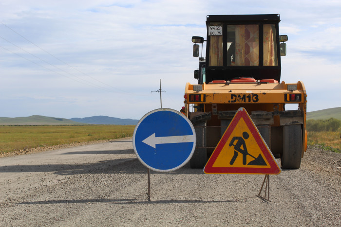 Более 40 км дороги в Борзинском районе отремонтируют до конца 2020 г.
