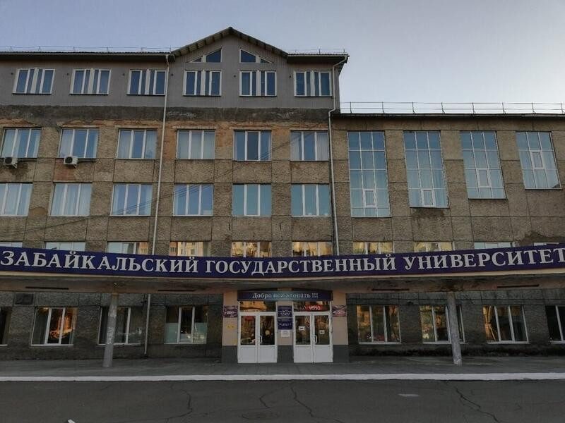 Охранникам ЗабГУ задержали зарплаты на 1,1 млн рублей