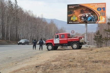 40 мобильных пожарных постов выставлено в Забайкалье из-за угрозы возгораний