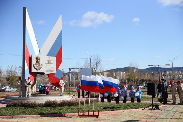 Памятник «Героям России – забайкальцам» открыли 15 октября в Чите