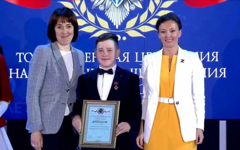 Юный забайкалец с тугоухостью стал лауреатом Всероссийской премии «Горячее сердце»