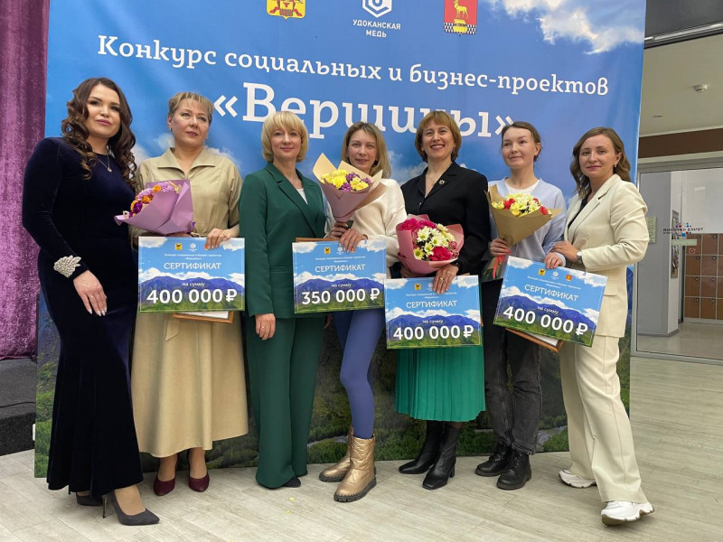 Пять социальных проектов в Забайкалье получили гранты. Фото: «Удоканская медь»