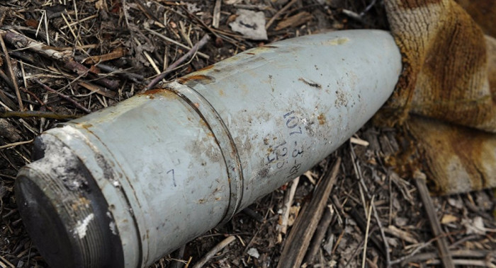 Житель Читы нашёл артиллерийский снаряд в районе аэропорта