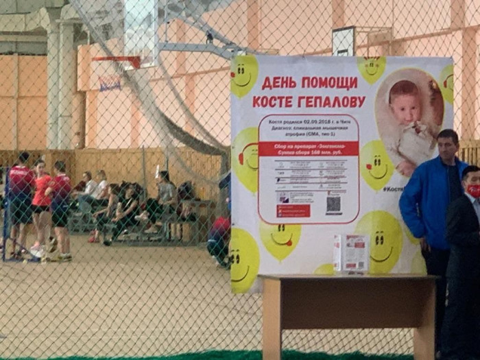 Федерация самбо Забайкалья устроила благотворительный турнир в поддержку Кости Гепалова