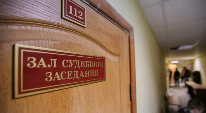 Судебный участок в селе Нерчинский-Завод в Забайкалье отремонтируют за 6,8 млн руб.