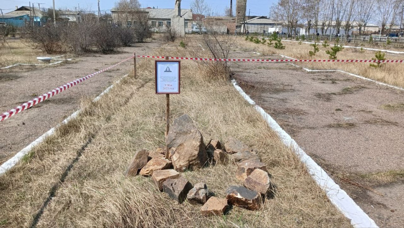 Памятник участникам СВО построят в 2023 году в Забайкалье