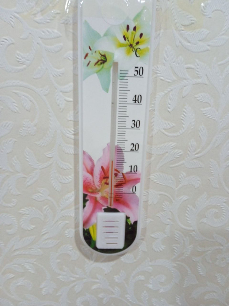 Температура в квартирах одного из домов Читы не поднималась выше 20 градусов