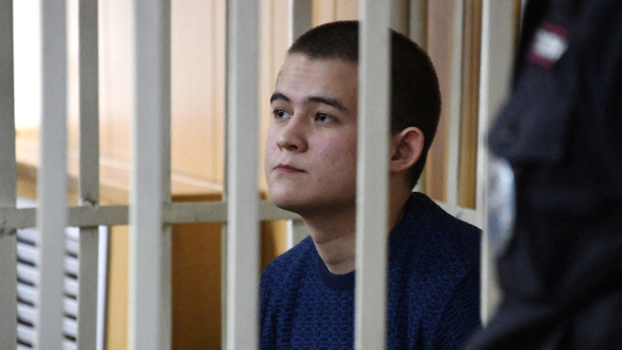 Свидетель подтвердил неуставные действия в отношении Шамсутдинова