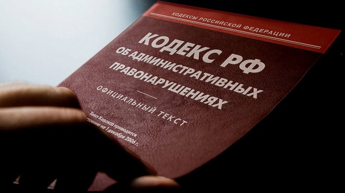 Госдума России ввела штраф за незаконные ящики для пожертвований