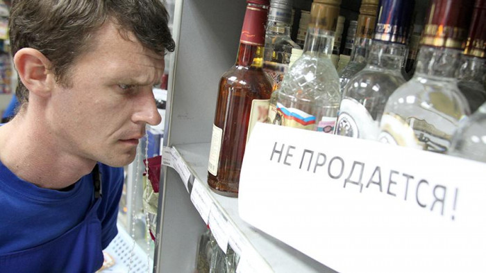 Алкоголь в Чите не будут продавать в День города