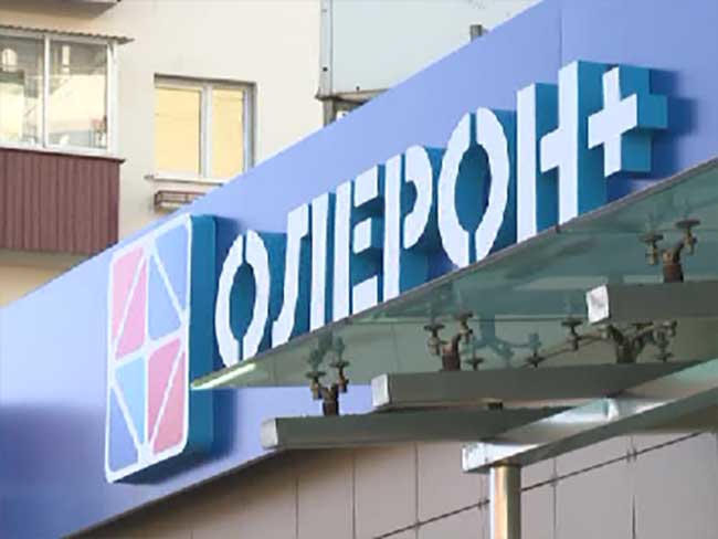 Компания «Олерон+» не будет производить перерасчёт тарифа без РСТ – Лунёв