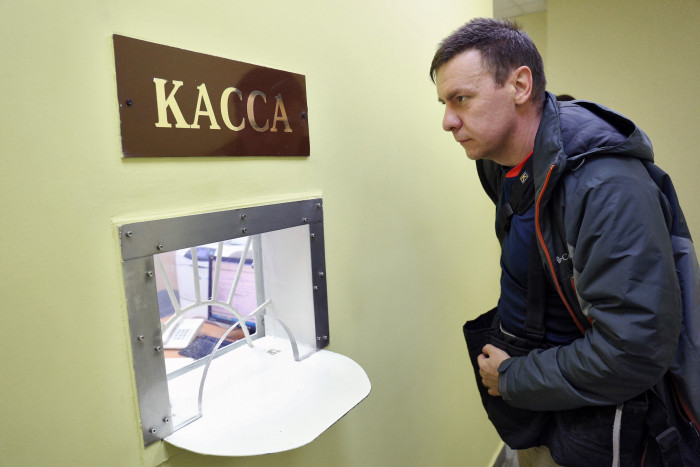 Следователи проверят информацию о невыплате зарплаты работникам АТТ в Краснокаменске