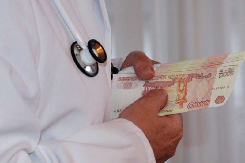 Более 5 тысяч медиков в Забайкалье получили путинскую надбавку к зарплате