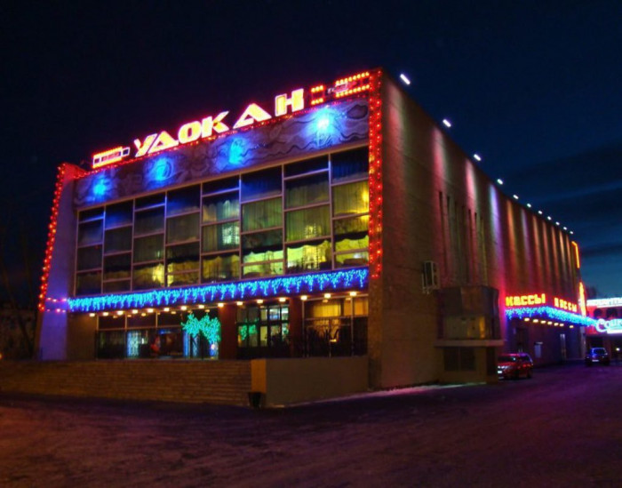 Кинотеатр «Удокан» в Чите подсветят синим цветом в поддержу больных аутизмом