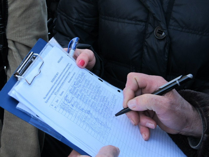 Порядка 120 подписей собрали протестующие против QR-кодов в Чите