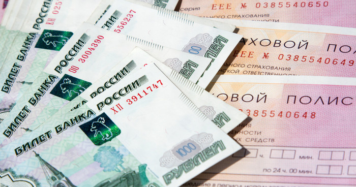 ФСБ задержало за присвоение денег руководителя «Росгосстраха» в районе Забайкалья