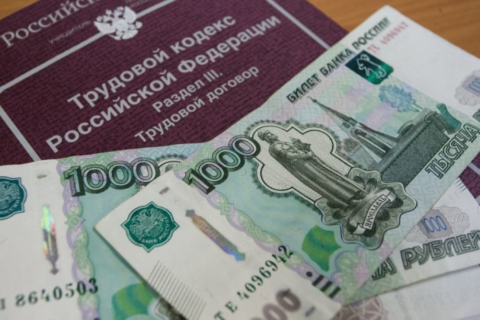 Предприятие ЖКХ в Забайкалье задолжало сотрудникам более полумиллиона рублей