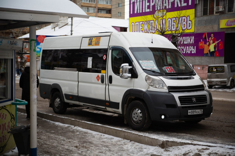 Перевозчик предложил поднять цену на проезд в маршрутках в Чите до 50 рублей