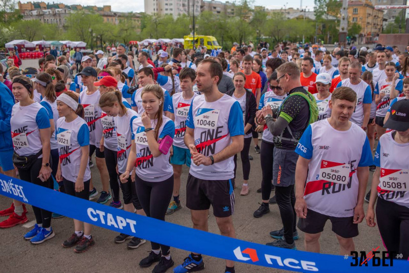 Всероссийский полумарафон «ЗаБег.РФ» собрал более 500 бегунов в Чите