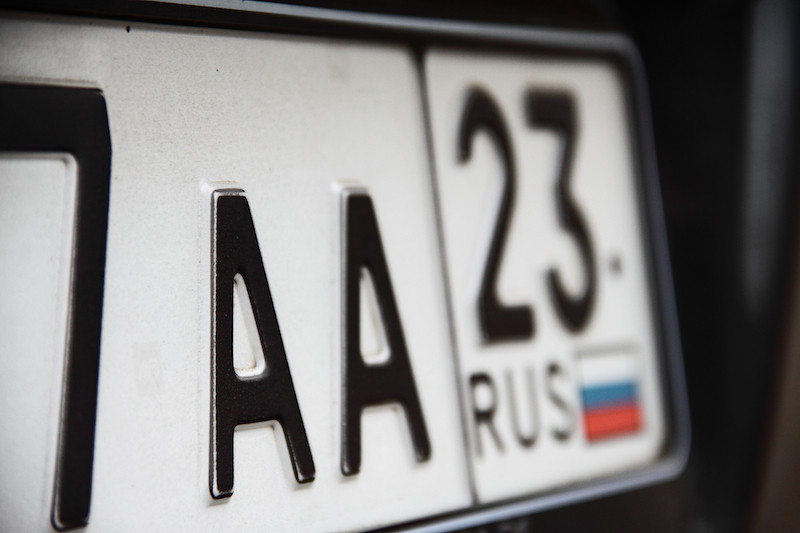 ДНР, ЛНР, Херсонская и Запорожская области получили свои коды для номерных знаков авто