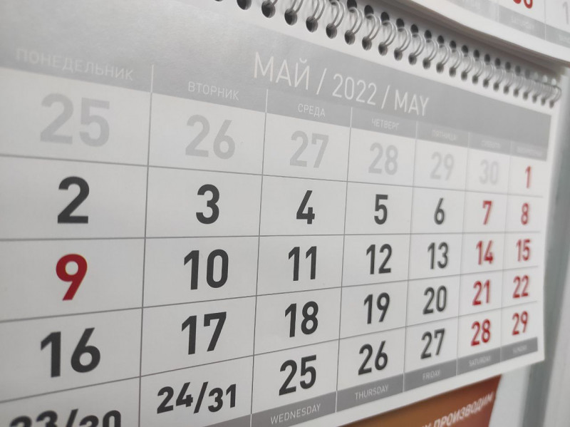 Восемь праздничных выходных будет в мае у россиян