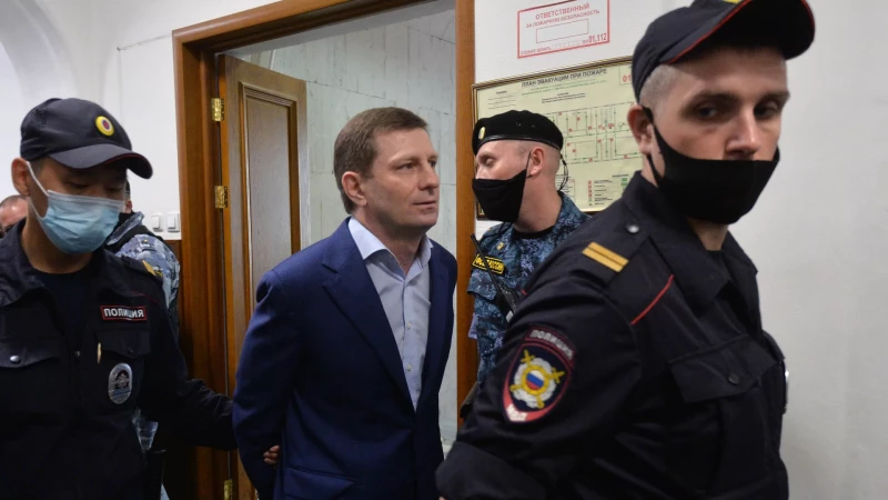 Присяжные признали экс-губернатора Хабаровского края Фургала виновным в убийствах и покушении