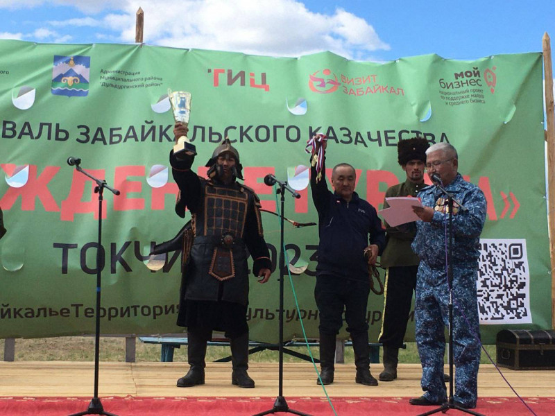 Команда из села Зуткулей победила на фестивале «Рождение гурана» в забайкальском селе Токчин