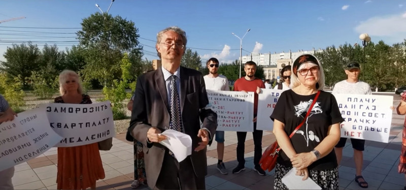 Активисты в Чите потребовали от Путина заморозить цены на услуги ЖКХ