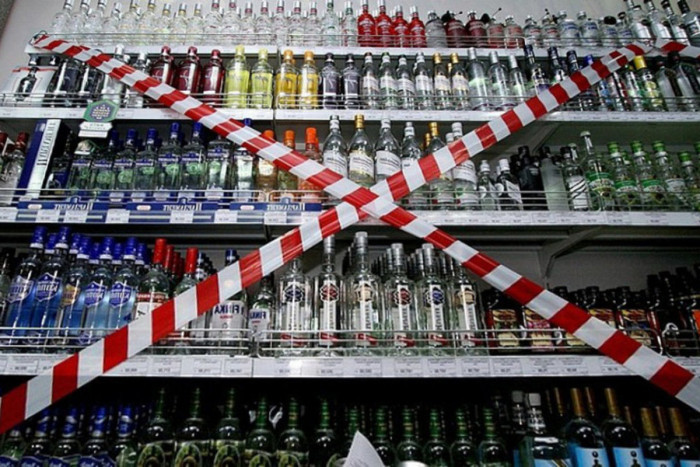 Продажу алкоголя запретят в Забайкальском крае с 3 апреля