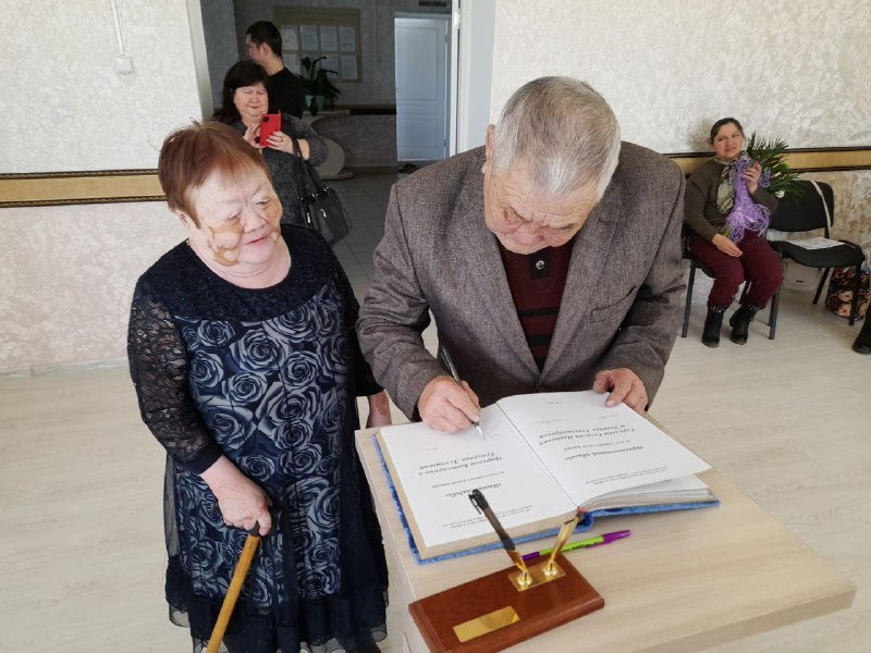 Две пары из Забайкалья отметили 50-летие совместной жизни