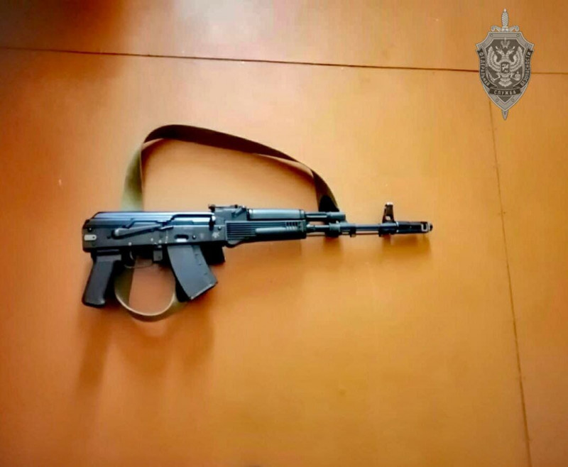 Тайник с боевым автоматом Калашникова нашли сотрудники УФСБ в Забайкалье