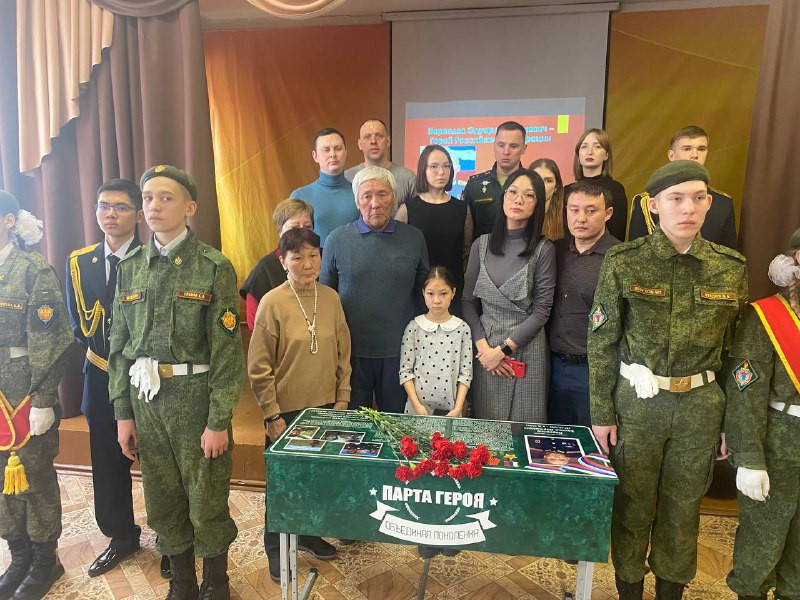 «Парту Героя» открыли в школе № 1 Читы в память о погибшем на СВО Эдуарде Норполове