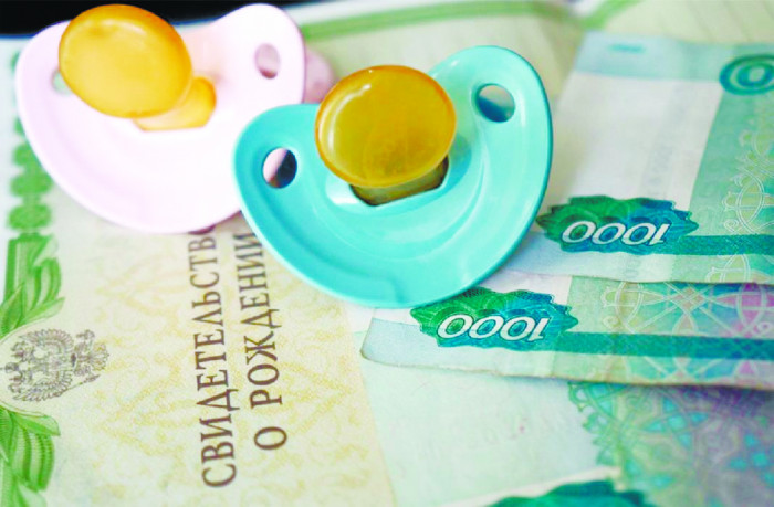 Более 4 тыс. семей в Забайкалье получили новые выплаты за родившихся в 2019 г. детей