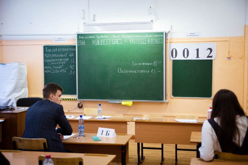 Родителей учащихся в школе № 27 в Чите попросили убраться после капремонта