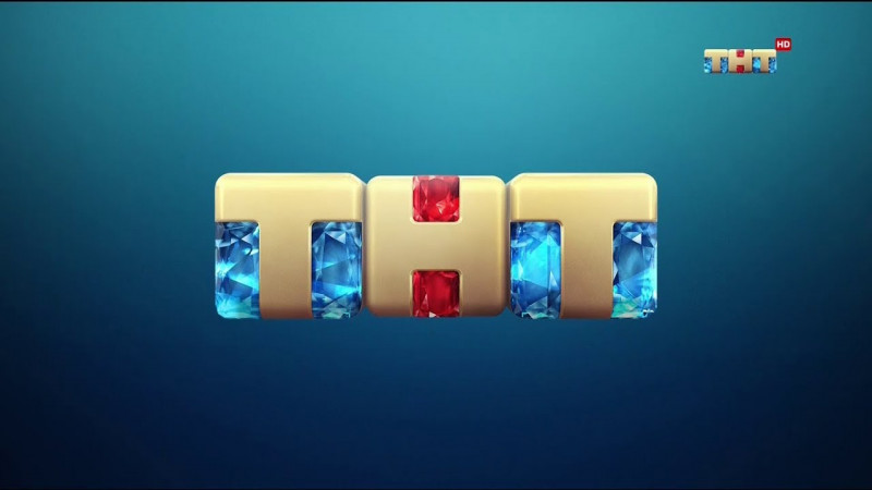 Телеканал «ТНТ» стал фигурантом дела из-за слишком громкой рекламы