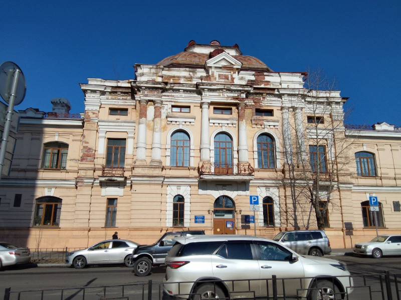 Здание ЗабГУ на Амурпской,15, хотели передать за долги