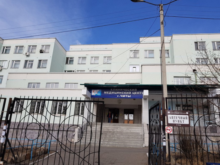 Главного врача КМЦ Читы отстранили от должности