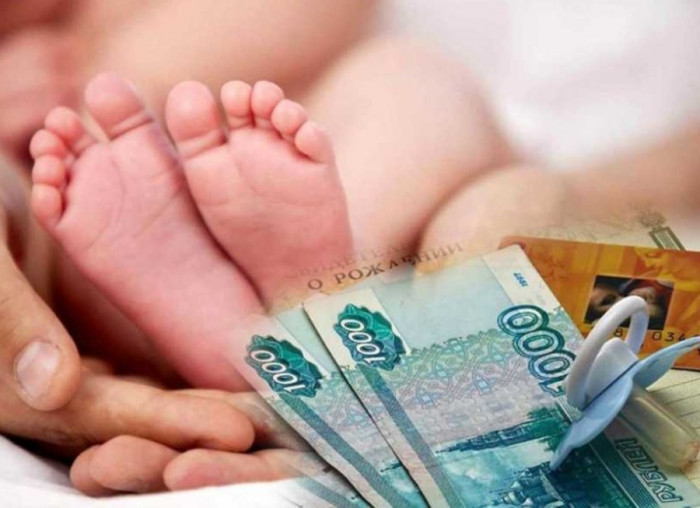 Семьи с детьми и потерявшие работу из-за коронавируса получат дополнительные выплаты в РФ