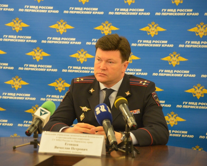 Вячеслава Еговцева назначили новым начальником полиции в Забайкалье