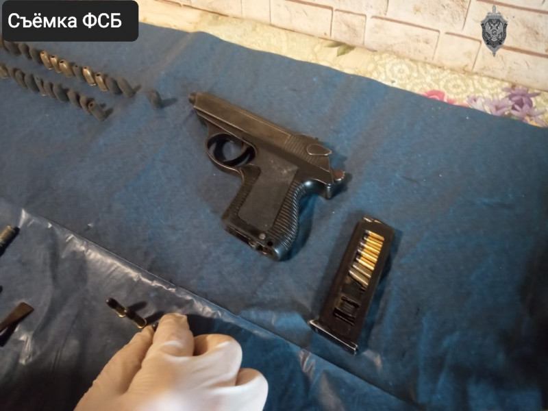 Сотрудники УФСБ по Забайкалью нашли тайник с оружием в Шилке