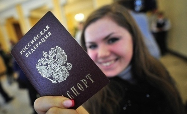 Записаться на оформление первого паспорта можно на Госуслугах