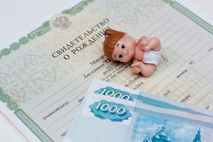 Забайкальский минсоц рассказал о новых выплатах на детей от 3 до 7 лет