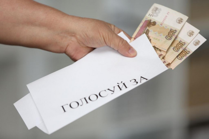 Две жалобы на кандидатов в Госдуму о подвозе и подкупах поступили в избирком Забайкалья