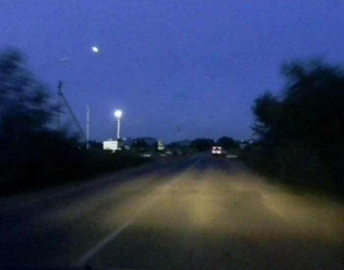 Метеор пролетел над Краснокаменском 1 сентября – видео