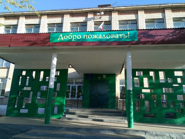 Школьники начнут отдыхать в Забайкалье с 25 октября