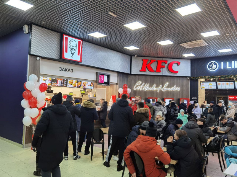 Объявления с предложением отстоять очередь в KFC появились на Avito в Чите