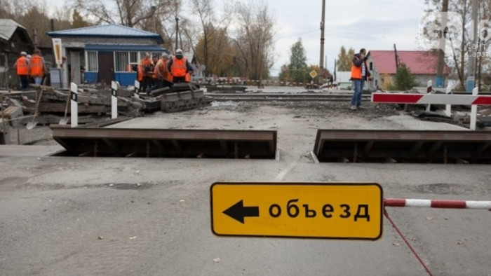 ЖД-переезд на станции Черновской в Чите закрыт из-за ремонта